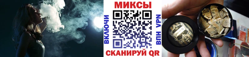 Купить где  Невель  БУТИРАТ буратино 
