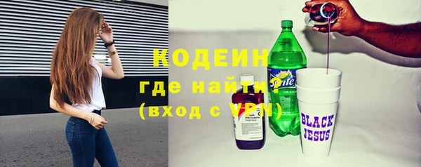 прущие крисы Инсар