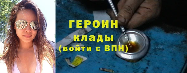 MESCALINE Иннополис