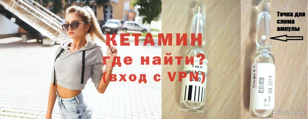 MESCALINE Иннополис