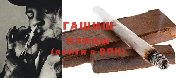 прущие крисы Инсар