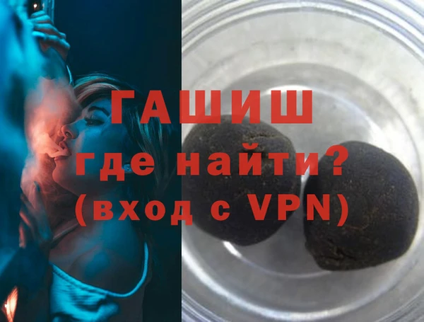 винт Инта