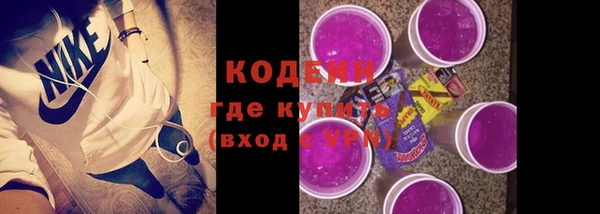 MESCALINE Иннополис