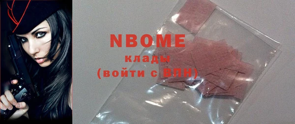 твердый Зерноград
