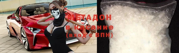 винт Инта