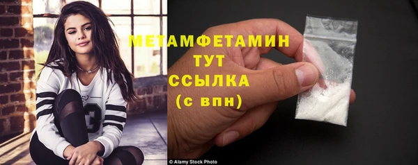 MESCALINE Иннополис