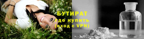 MESCALINE Иннополис