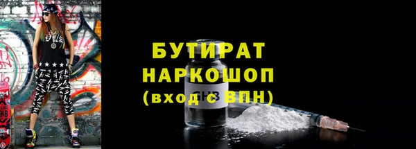 MESCALINE Иннополис