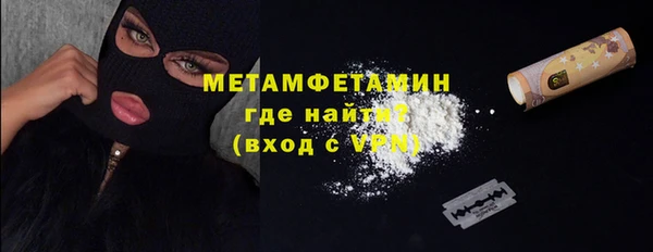 винт Инта