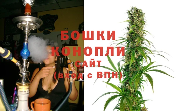 MESCALINE Иннополис