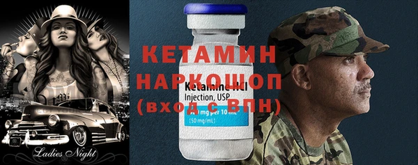 твердый Зерноград