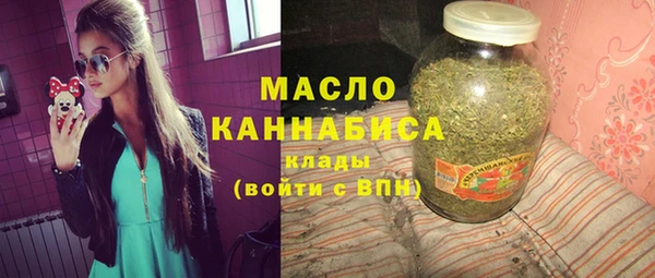 прущие крисы Инсар