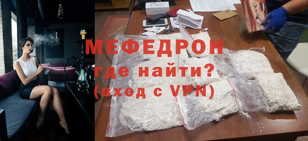 винт Инта