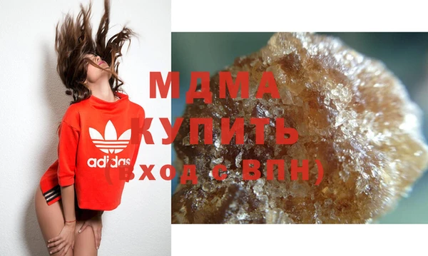 MESCALINE Иннополис