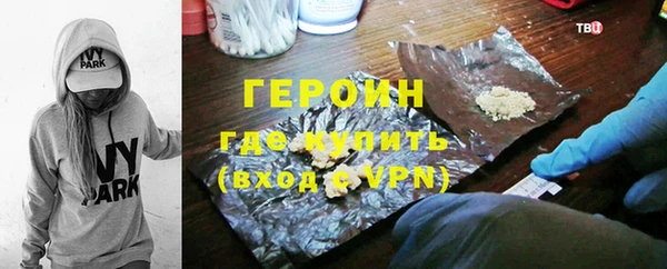 твердый Зерноград