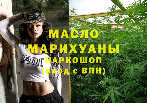MESCALINE Иннополис