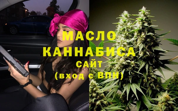 MESCALINE Иннополис