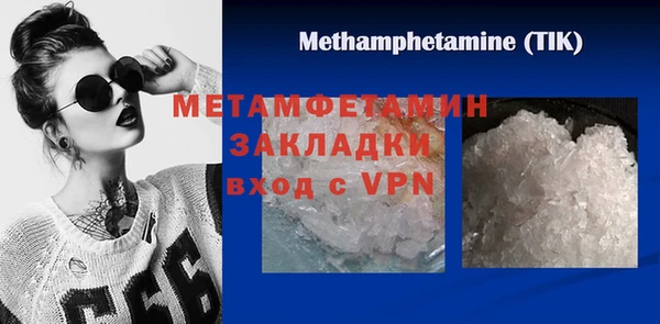 MESCALINE Иннополис