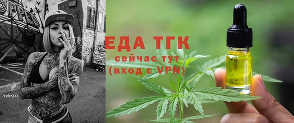 прущие крисы Инсар